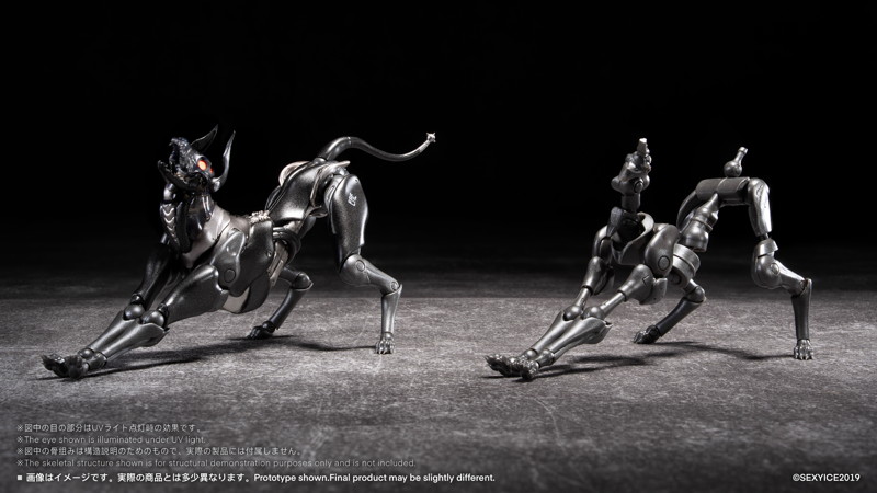 【蟲】シリ一ズ 犬型生物兵器 ザタード・ハウンド Zatard Hound 蟲シリーズ