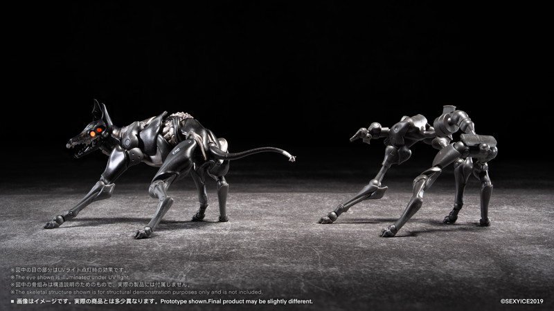 【蟲】シリ一ズ 犬型生物兵器 ザタード・ハウンド Zatard Hound 蟲シリーズ