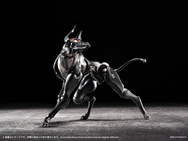 【蟲】シリ一ズ 犬型生物兵器 ザタード・ハウンド Zatard Hound 蟲シリーズ