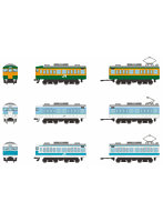 【BOX販売】33775 鉄コレポケット第3弾 懐かしの近郊電車編