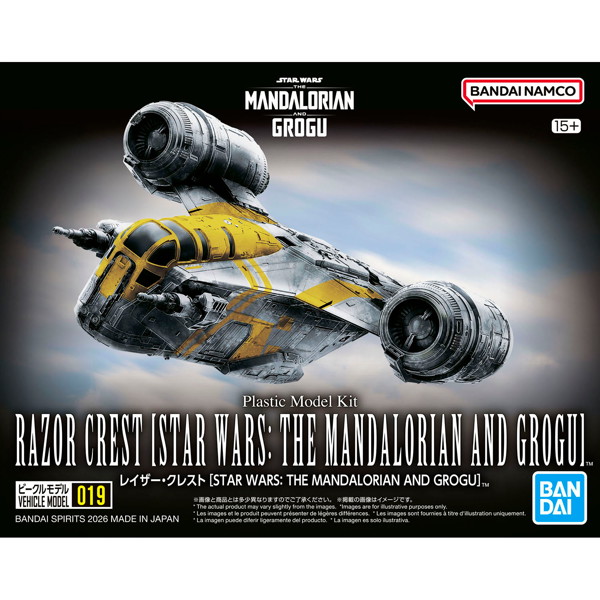 ビークルモデル レイザー・クレスト ［STAR WARS: THE MANDALORIAN AND GROGU］