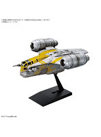 ビークルモデル レイザー・クレスト ［STAR WARS: THE MANDALORIAN AND GROGU］