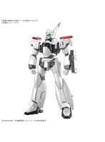 RG 1/48 AV-98Plus （イングラム・プラス）