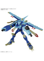 Figure-rise Standard Amplified マグナガルルモン