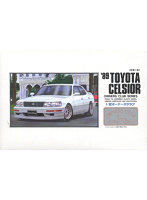 39 1/32 オーナーズクラブ 89トヨタ セルシオ(改)