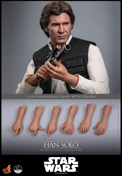 【クオーター・スケール】『スター・ウォーズ エピソード4/新たなる希望』1/4スケールフィギュア ハン・ソロ