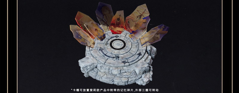 フュージョンファンタジー x ダムトイ 1/6 ディエティ・イロージョン シリーズ ジオラマベース