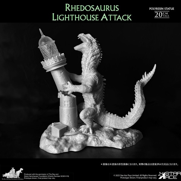 リドサウルス ジオラマスタチュー スターエーストイズ