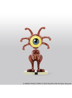 ドラゴンクエスト メタリックモンスターズギャラリー スペクテット