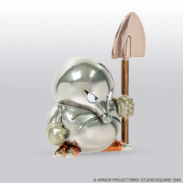 【再販】ドラゴンクエスト メタリックモンスターズギャラリー いたずらもぐら