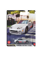 JHW25 ホットウィール ブールバード 日産 300ZX ツインターボ