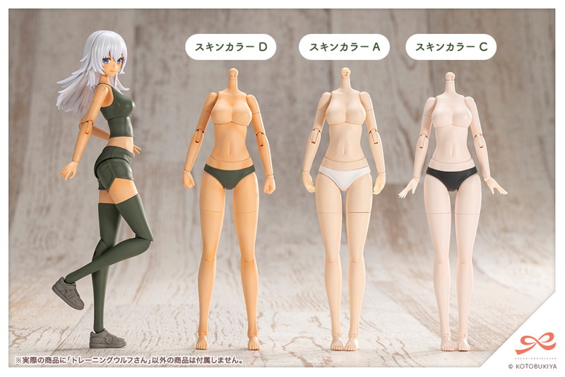 トレーニングウルフさん