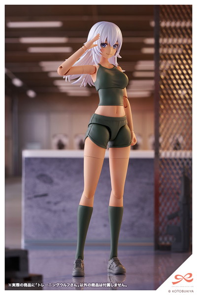 トレーニングウルフさん