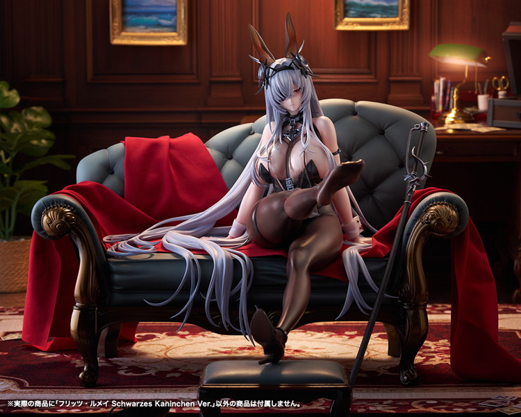 フリッツ・ルメイ Schwarzes Kaninchen Ver. アズールレーン