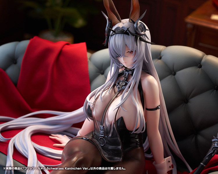 フリッツ・ルメイ Schwarzes Kaninchen Ver. アズールレーン