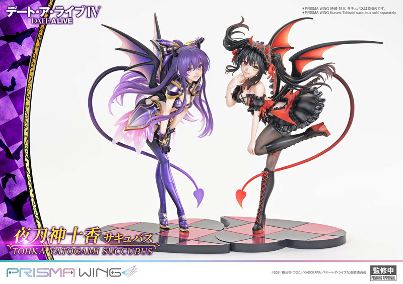 PRISMA WING デート・ア・ライブ 夜刀神十香 サキュバス 画像10
