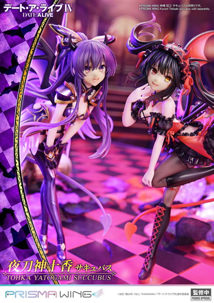 PRISMA WING デート・ア・ライブ 夜刀神十香 サキュバス 画像11