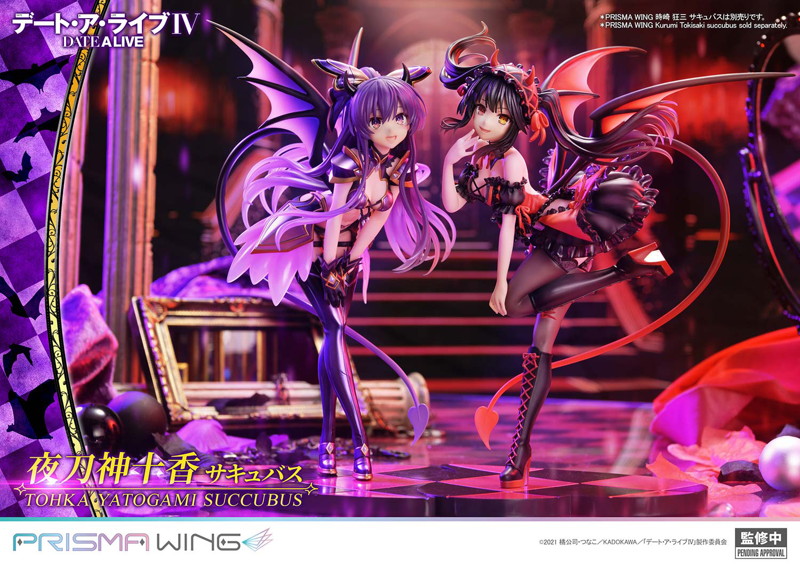PRISMA WING デート・ア・ライブ 夜刀神十香 サキュバス 画像12