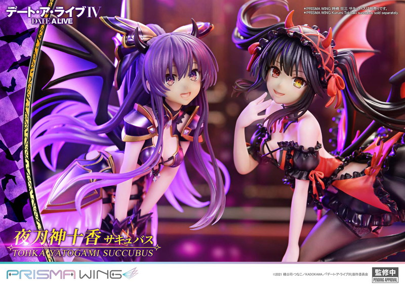 PRISMA WING デート・ア・ライブ 夜刀神十香 サキュバス 画像13