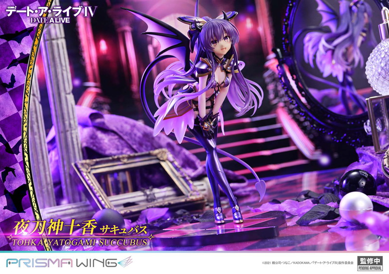 PRISMA WING デート・ア・ライブ 夜刀神十香 サキュバス 画像15
