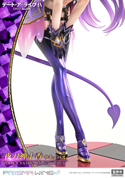 PRISMA WING デート・ア・ライブ 夜刀神十香 サキュバス 画像19