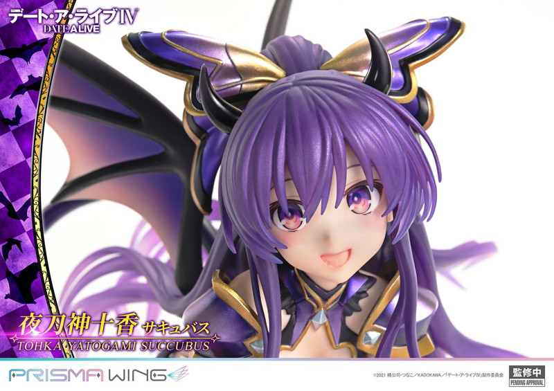 PRISMA WING デート・ア・ライブ 夜刀神十香 サキュバス 画像20