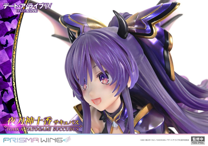 PRISMA WING デート・ア・ライブ 夜刀神十香 サキュバス 画像21