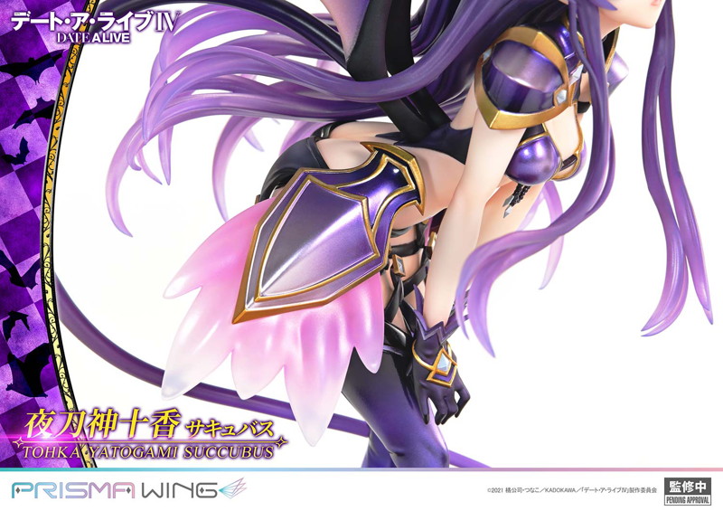 PRISMA WING デート・ア・ライブ 夜刀神十香 サキュバス 画像22