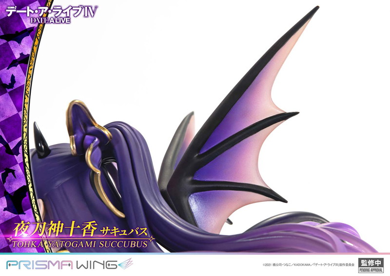 PRISMA WING デート・ア・ライブ 夜刀神十香 サキュバス 画像23