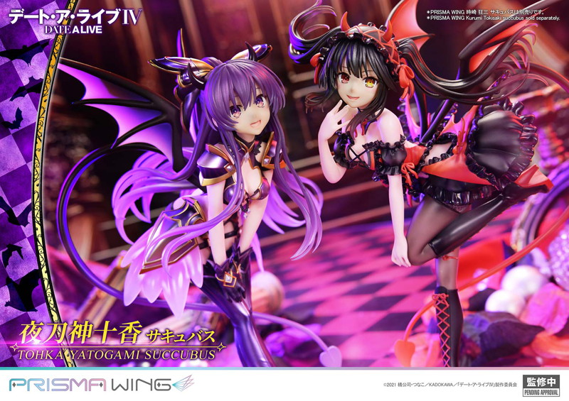 PRISMA WING デート・ア・ライブ 夜刀神十香 サキュバス 画像3