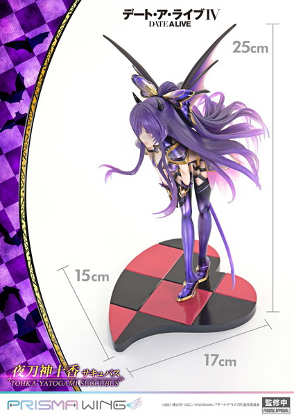 PRISMA WING デート・ア・ライブ 夜刀神十香 サキュバス 画像5