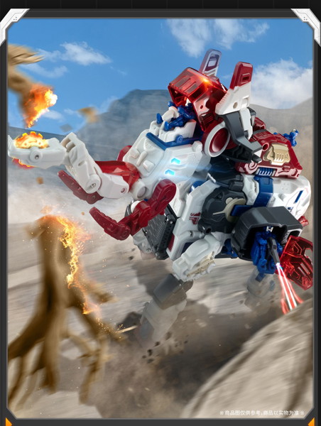 52TOYS BEASTBOX BB-74 セーフゾーン