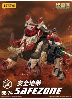 52TOYS BEASTBOX BB-74 セーフゾーン