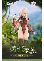 Animester Easy Pick シリーズ メドゥーサ - 霧紗 1/7 完成品フィギュア