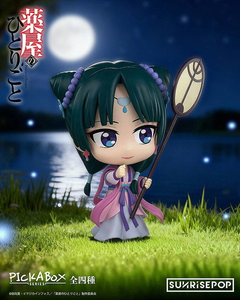 【BOX販売】薬屋のひとりごと - ブラインドボックス (全4種) 1BOX:4個入