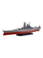 【再販】艦NX3 1/700 日本海軍戦艦 紀伊