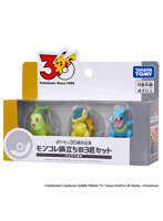 ポケモン30周年記念 モンコレ旅立ちの3匹セット ジョウト地方