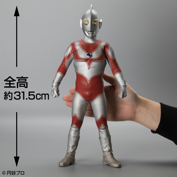 ビリケン商会 プレミアム・コンプリートシリーズ 極上彩色完成版 第3弾「帰ってきたウルトラマン」