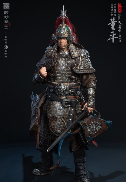 観妙堂 水滸伝 GMT-002 董平（とうへい） 1/6スケール可動フィギュア