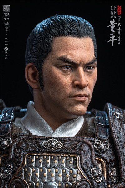 観妙堂 水滸伝 GMT-002 董平（とうへい） 1/6スケール可動フィギュア