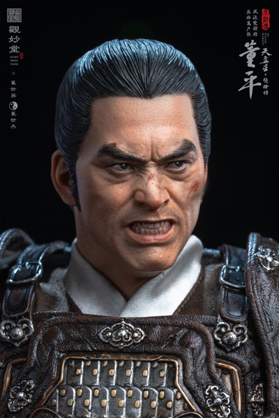 観妙堂 水滸伝 GMT-002 董平（とうへい） 1/6スケール可動フィギュア