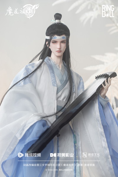 RingDoll 魔道祖師 藍忘機（ラン・ワンジー） 50cmボールジョイントドール（BJD）