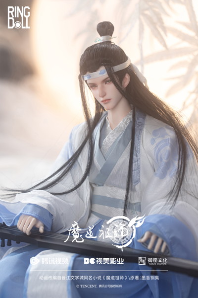 RingDoll 魔道祖師 藍忘機（ラン・ワンジー） 50cmボールジョイントドール（BJD）