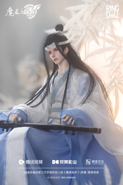 RingDoll 魔道祖師 藍忘機（ラン・ワンジー） 50cmボールジョイントドール（BJD）