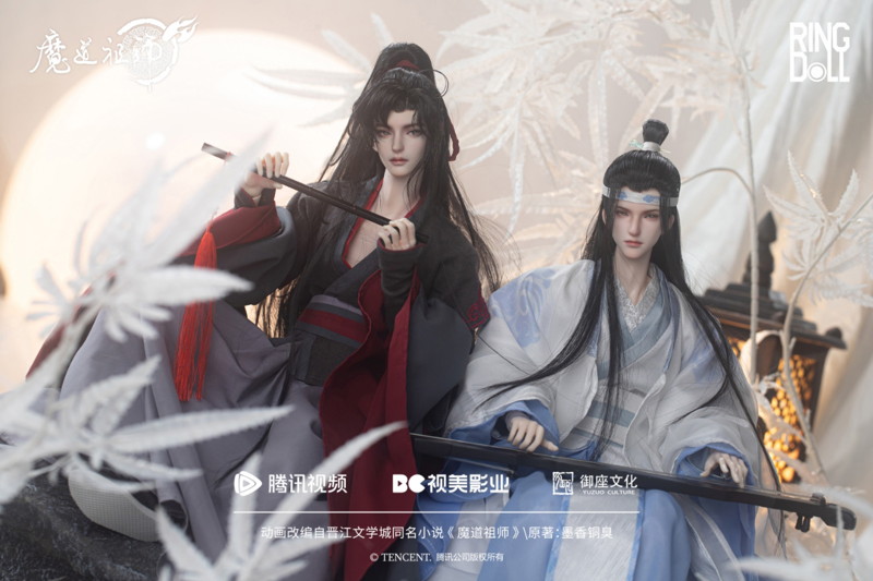 RingDoll 魔道祖師 藍忘機（ラン・ワンジー） 50cmボールジョイントドール（BJD）