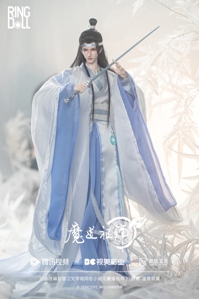 RingDoll 魔道祖師 藍忘機（ラン・ワンジー） 50cmボールジョイントドール（BJD）