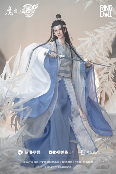 RingDoll 魔道祖師 藍忘機（ラン・ワンジー） 50cmボールジョイントドール（BJD）