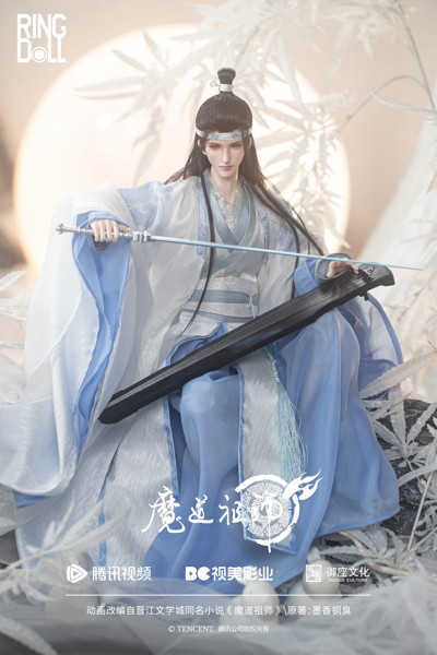 RingDoll 魔道祖師 藍忘機（ラン・ワンジー） 50cmボールジョイントドール（BJD）