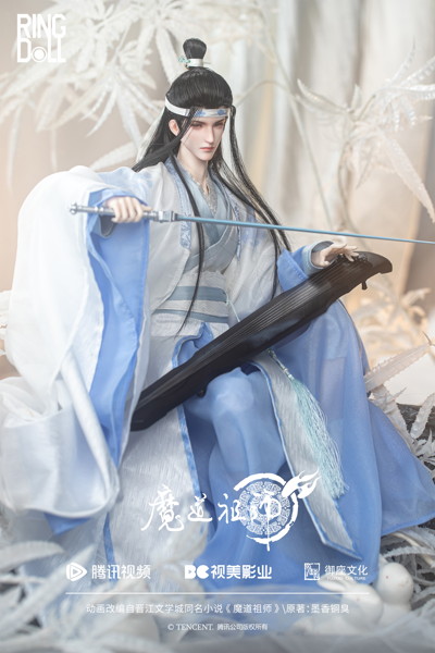 RingDoll 魔道祖師 藍忘機（ラン・ワンジー） 50cmボールジョイントドール（BJD）