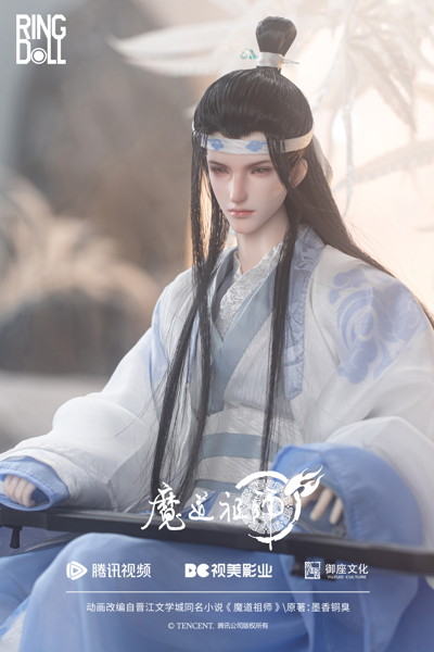 RingDoll 魔道祖師 藍忘機（ラン・ワンジー） 50cmボールジョイントドール（BJD）
